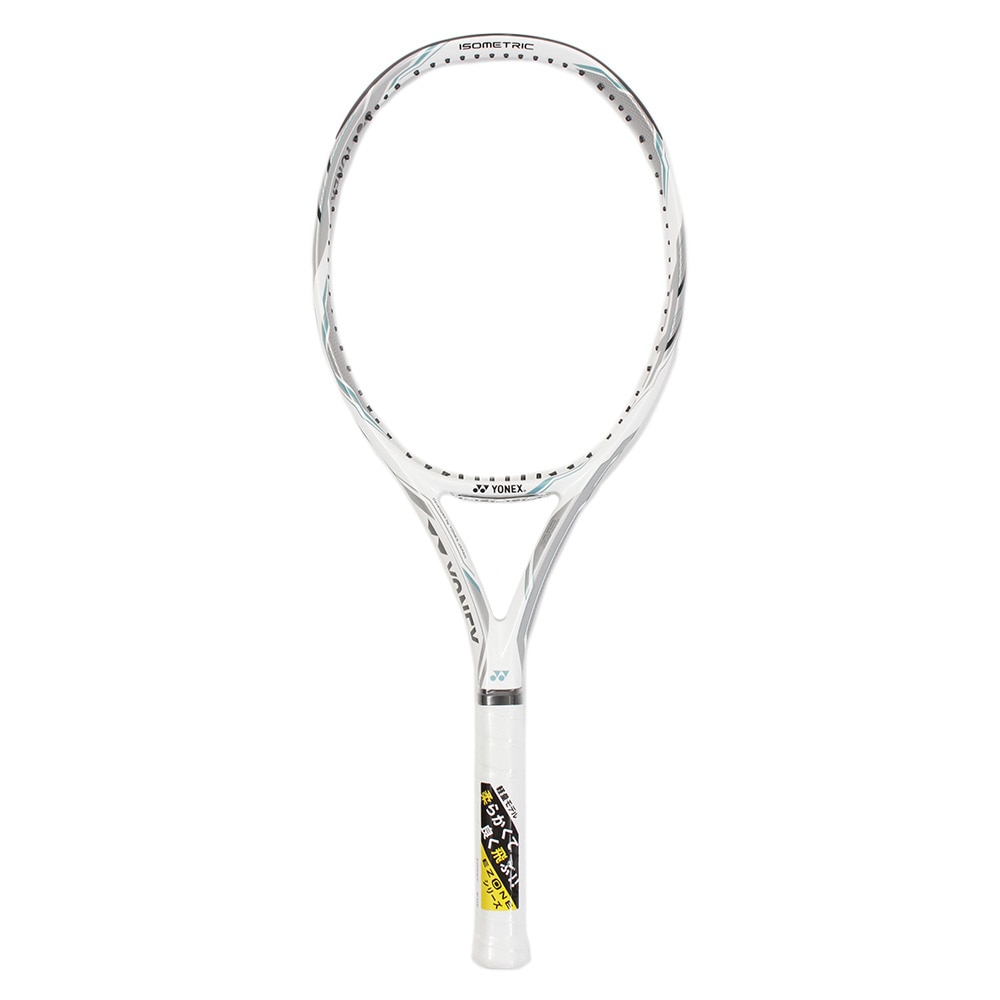 ＜スーパースポーツ ゼビオ＞ 硬式テニス ラケット EゾーンDRパワー EZDPWX-551 オンライン価格 【国内正規品】