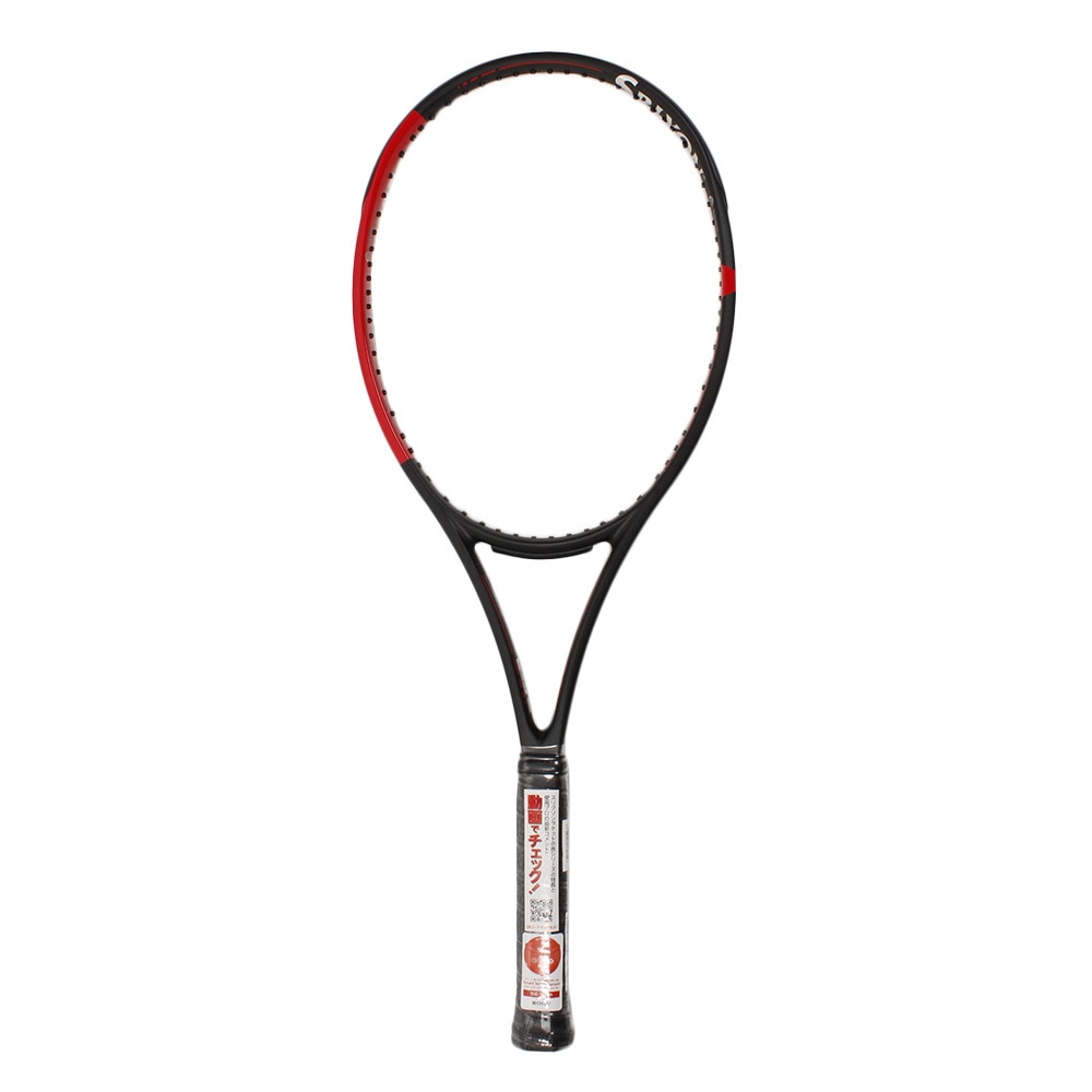 硬式テニス ラケット CX 200 DS21902の画像