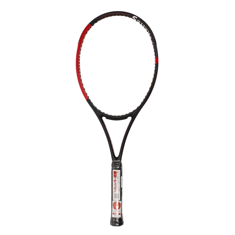  硬式テニス ラケット CX 200 DS21902 【国内正規品】
