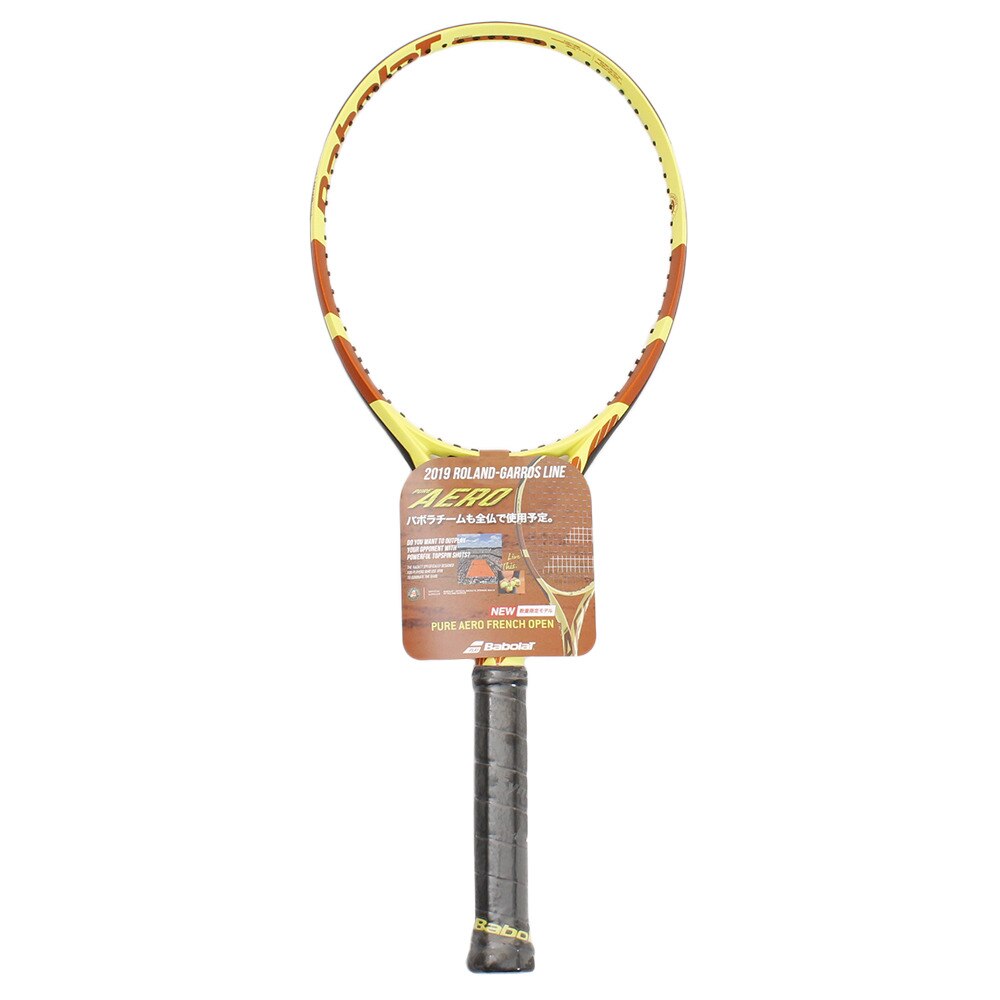 硬式テニス ラケット ピュアアエロ フレンチオープン BF101392の画像
