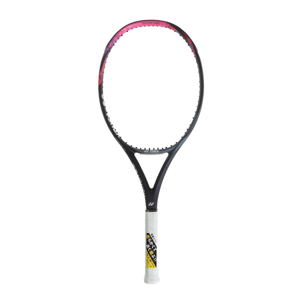 硬式テニス ラケット Eゾーンパワー 20EZPWX-122画像