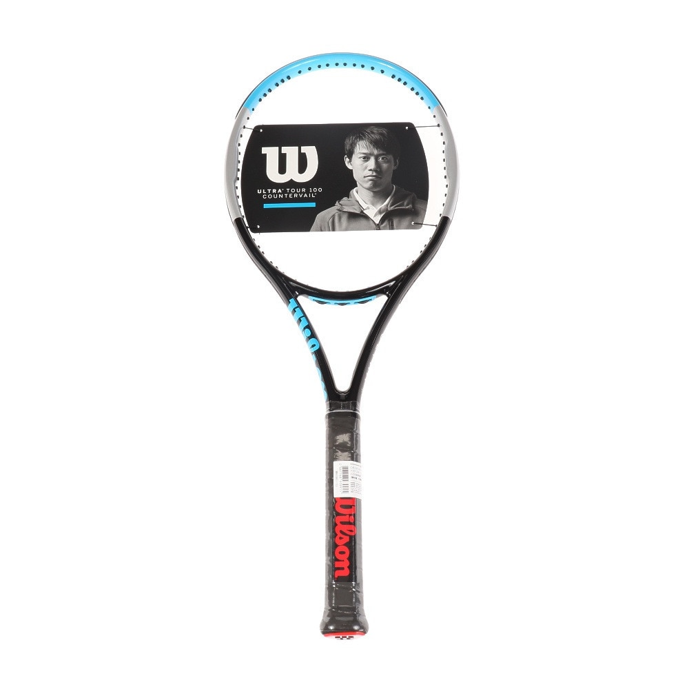 ウィルソン ULTRA TOUR 100CV V3.0 WR038511 (テニスラケット) 価格 