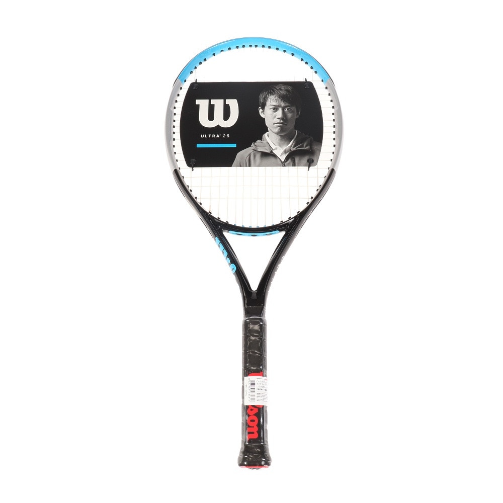 ジュニア テニスラケット 硬式 26の人気商品・通販・価格比較 - 価格.com