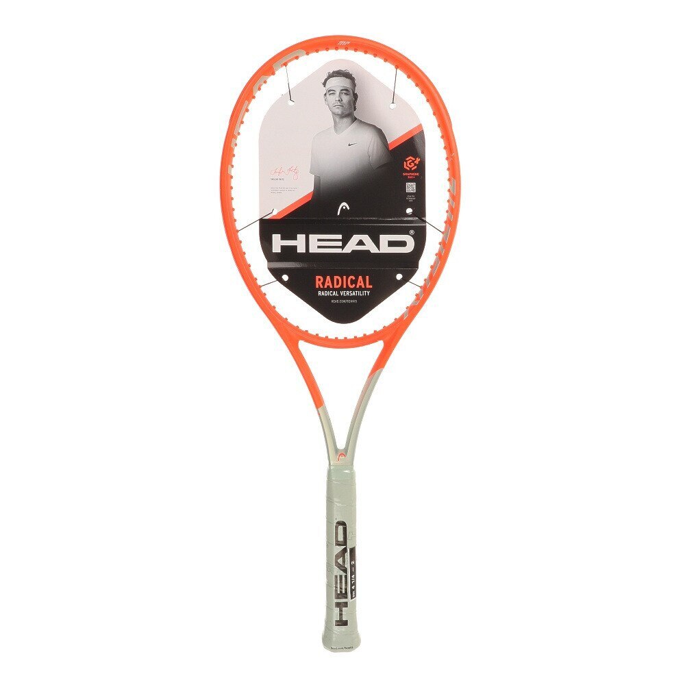 海外 12mカット品 ヘッド HEAD リンクス LYNX グリーン ノンパッケージ M便 1 6