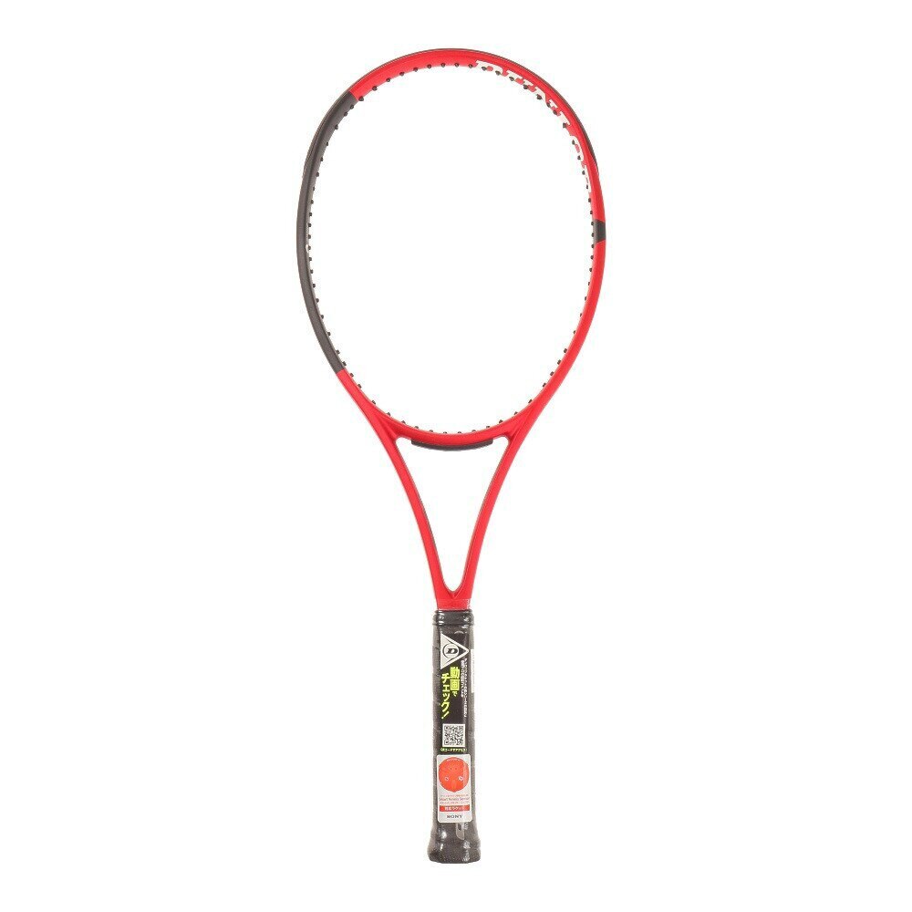 ダンロップ（DUNLOP）（メンズ、レディース）硬式用テニスラケット 21 CX200 DS22102