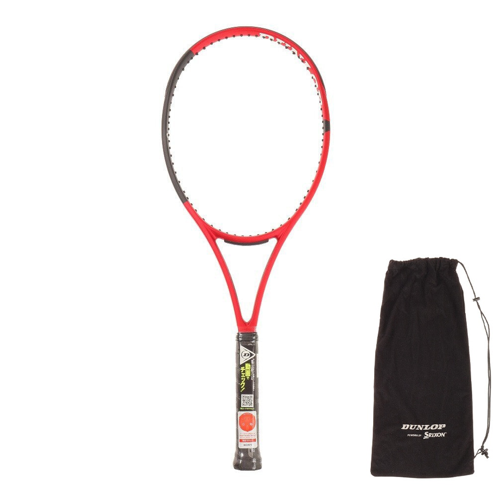 ダンロップ（DUNLOP）（メンズ、レディース）硬式用テニスラケット 21 CX200 DS22102 | スポーツ用品はスーパースポーツゼビオ