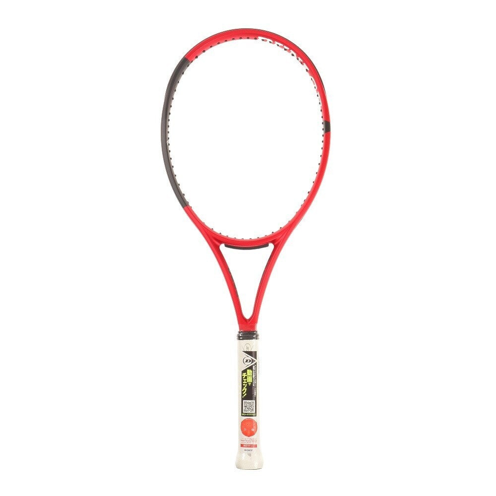 ダンロップ（DUNLOP）（メンズ、レディース）硬式用テニスラケット 21 ダンロップ CX400 DS22106 |  スポーツ用品はスーパースポーツゼビオ