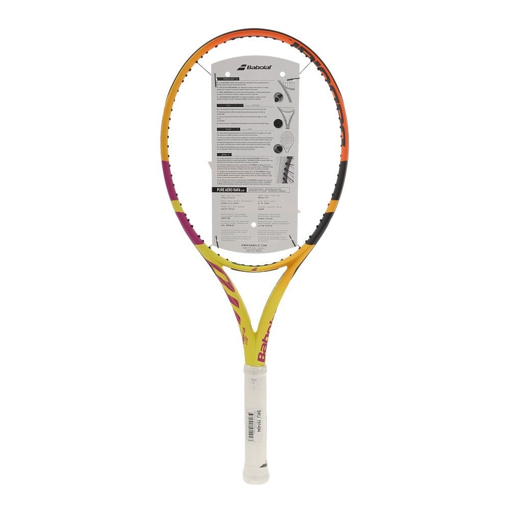 BabolaT ピュアアエロ RaFa LITE  \u0026 TEAM 硬式 ラケット