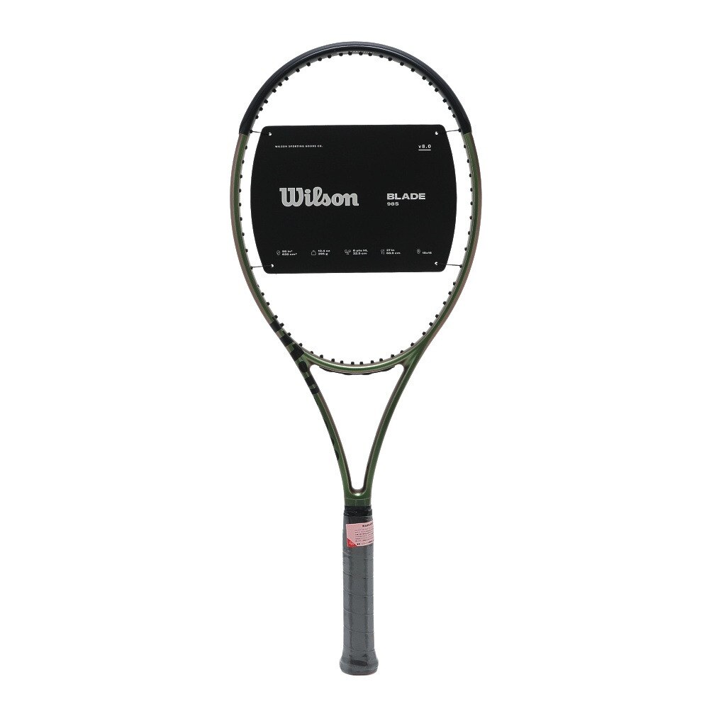 blade98s v8の人気商品・通販・価格比較 - 価格.com