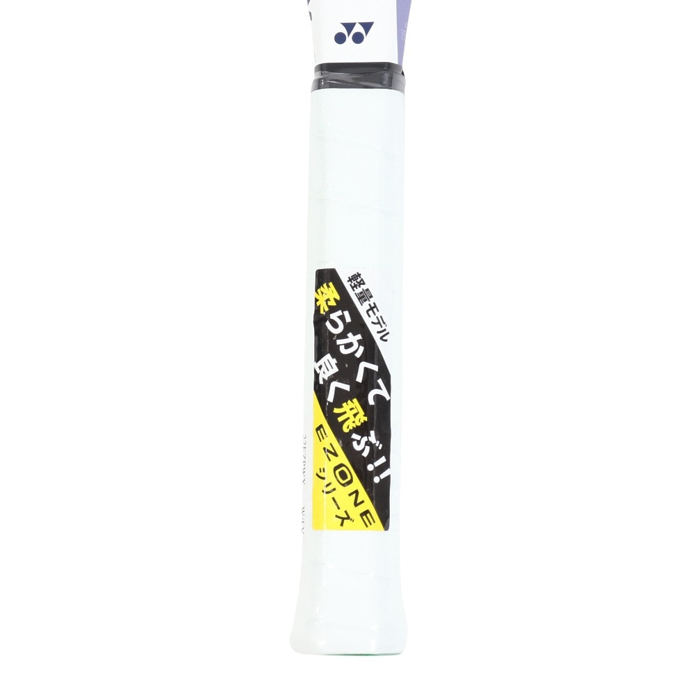 ヨネックス（YONEX）（メンズ、レディース）硬式用テニスラケット Eゾーンパワー 22EZPWX-104