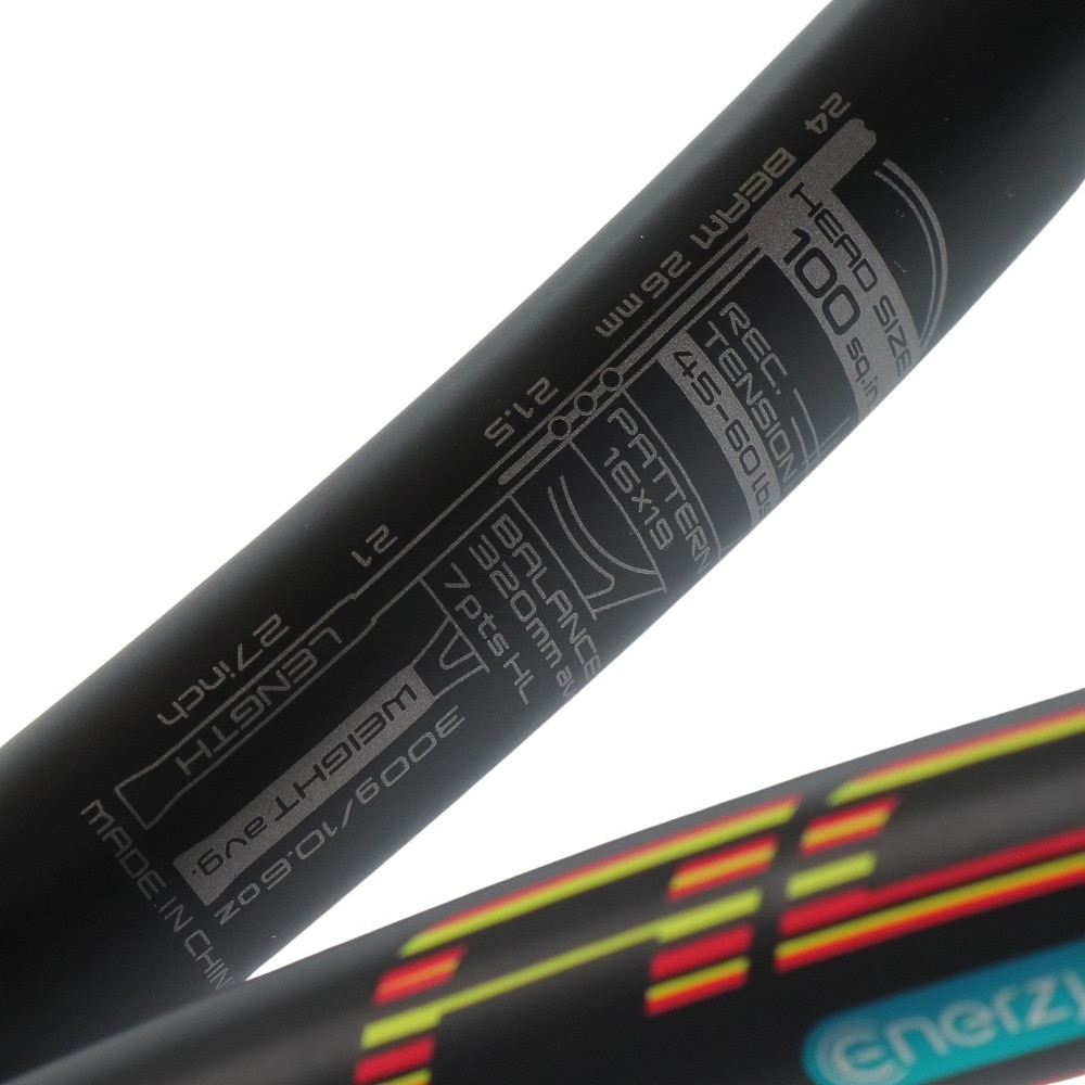 ミズノ（MIZUNO）（メンズ）硬式用テニスラケット ACROSPEED 300 63JTH37109
