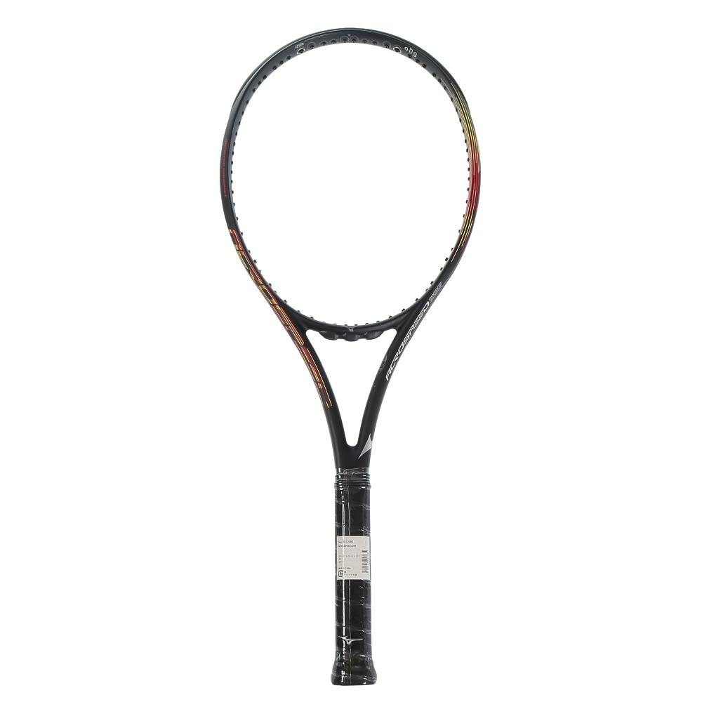 ミズノ（MIZUNO）（メンズ）硬式用テニスラケット ACROSPEED 285 