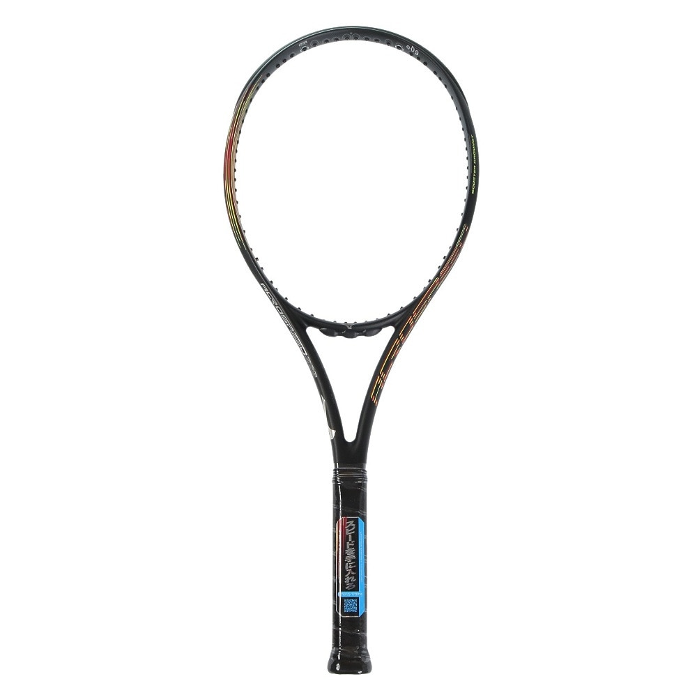 ミズノ（MIZUNO）（メンズ）硬式用テニスラケット ACROSPEED 285 63JTH37209