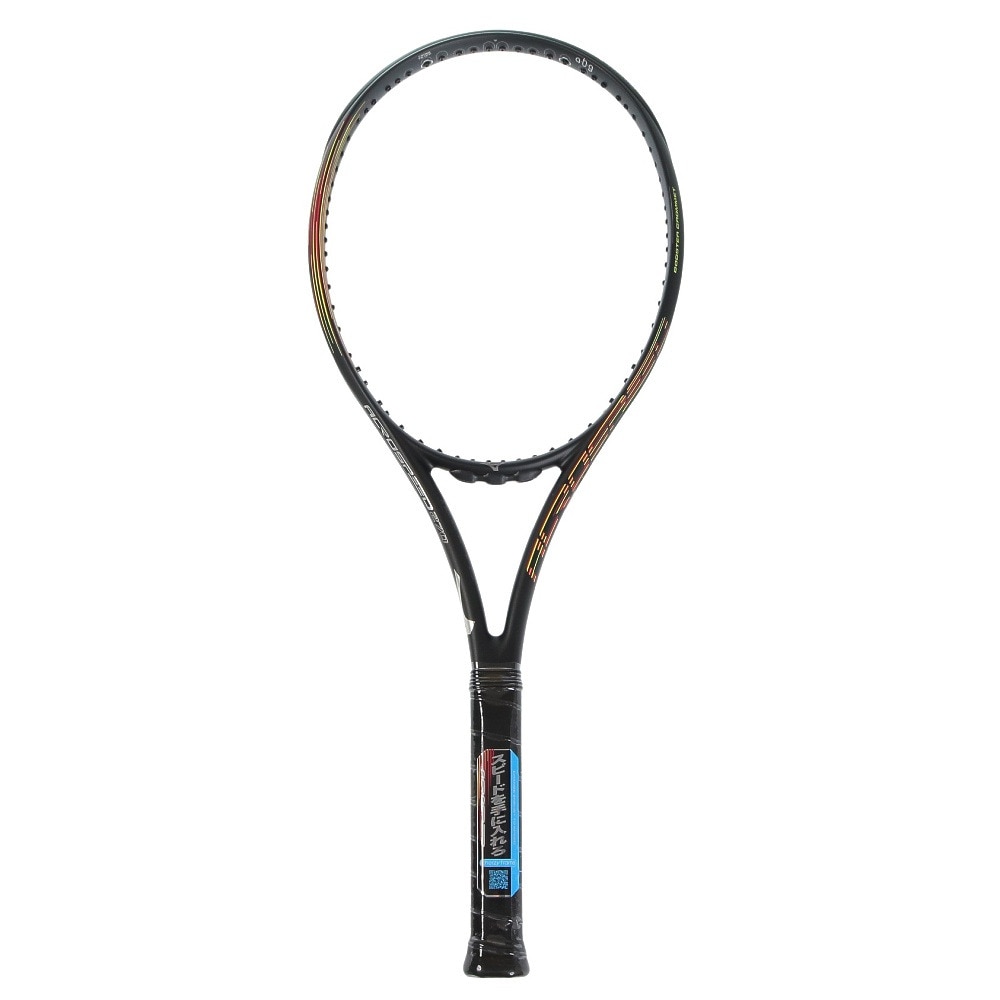 ミズノ（MIZUNO）（メンズ）硬式用テニスラケット ACROSPEED 270 63JTH37309