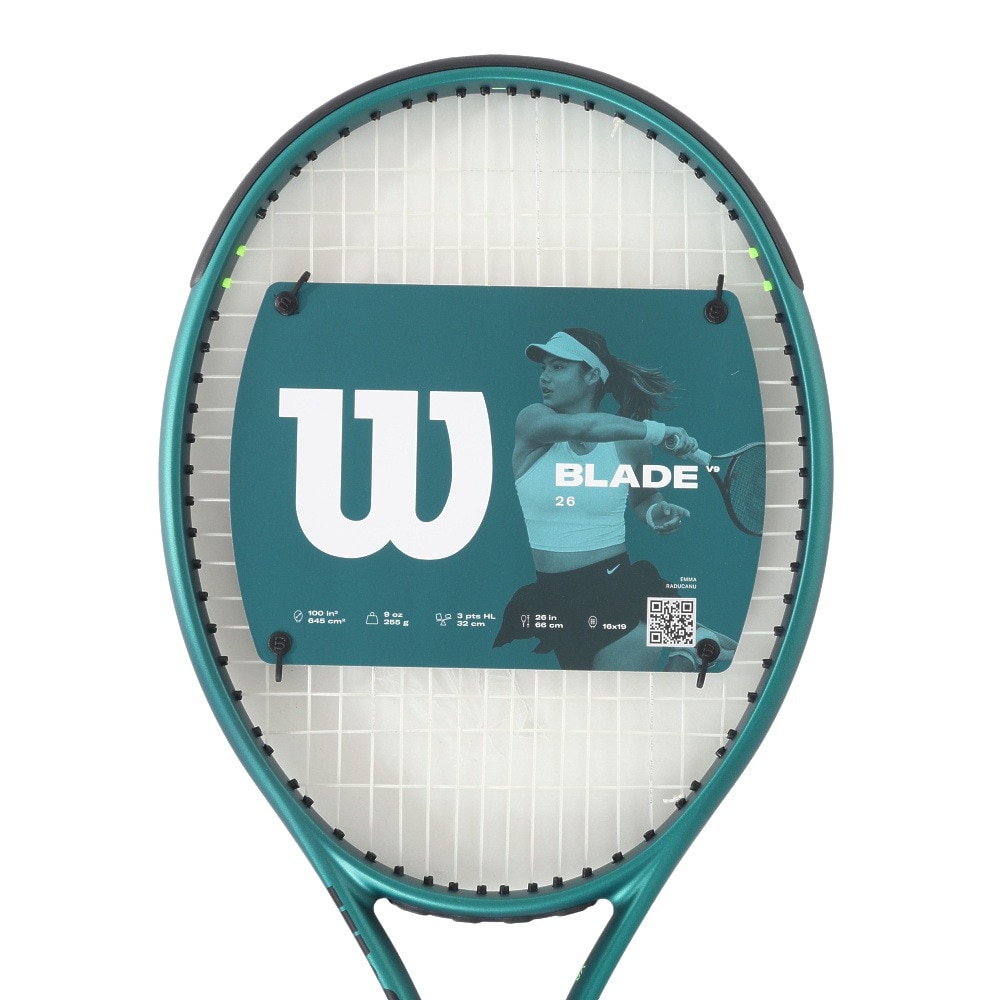 ウイルソン（Wilson）（キッズ）ジュニア 硬式用テニスラケット BLADE 26 V9 WR151710S