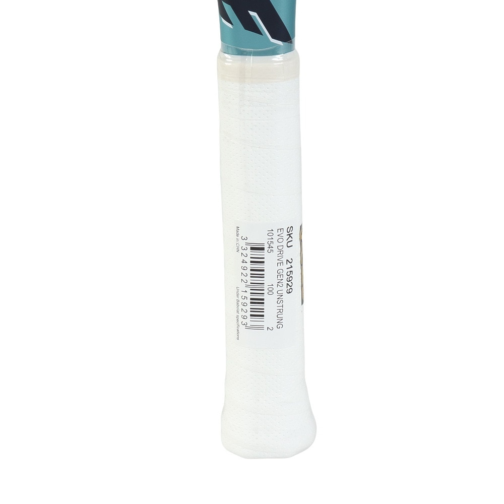 バボラ（BABOLAT）（メンズ、レディース）【新商品】硬式用テニスラケット 25 EVO DRIVE 101545