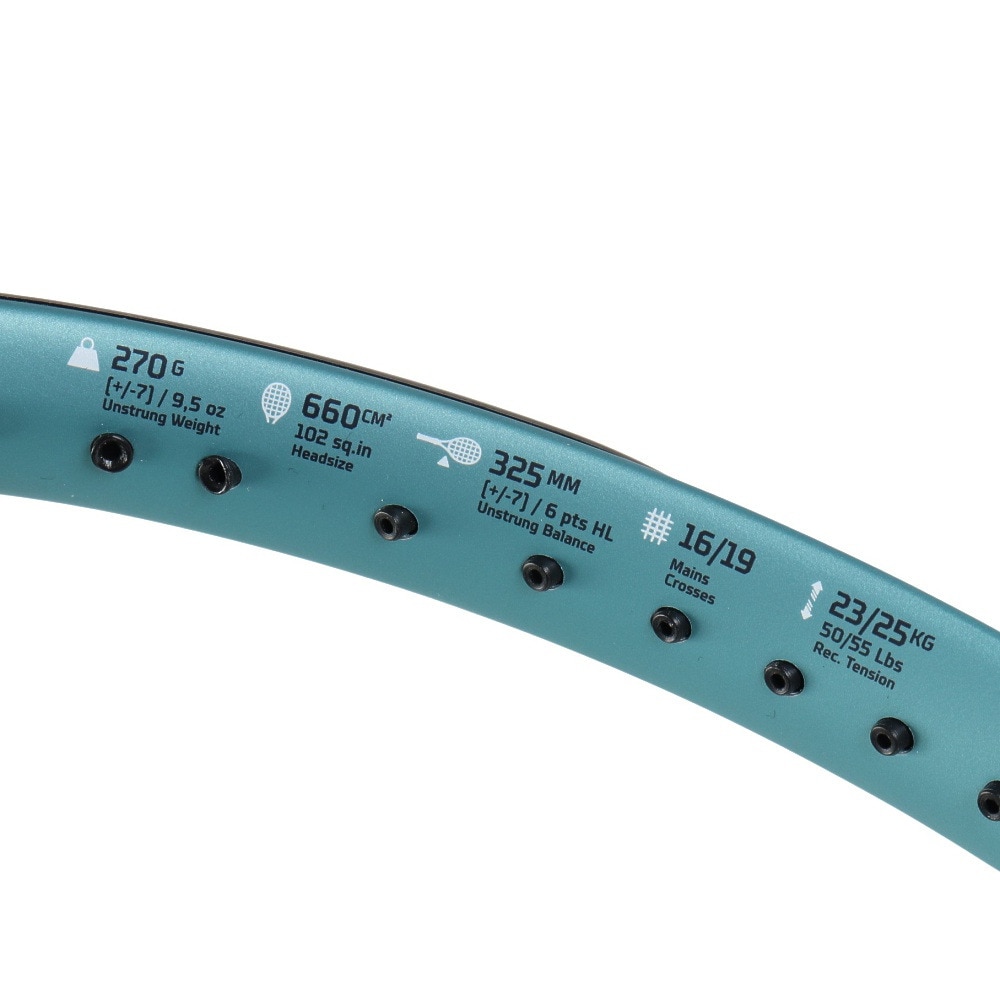 バボラ（BABOLAT）（メンズ、レディース）【新商品】硬式用テニスラケット 25 EVO DRIVE 101545