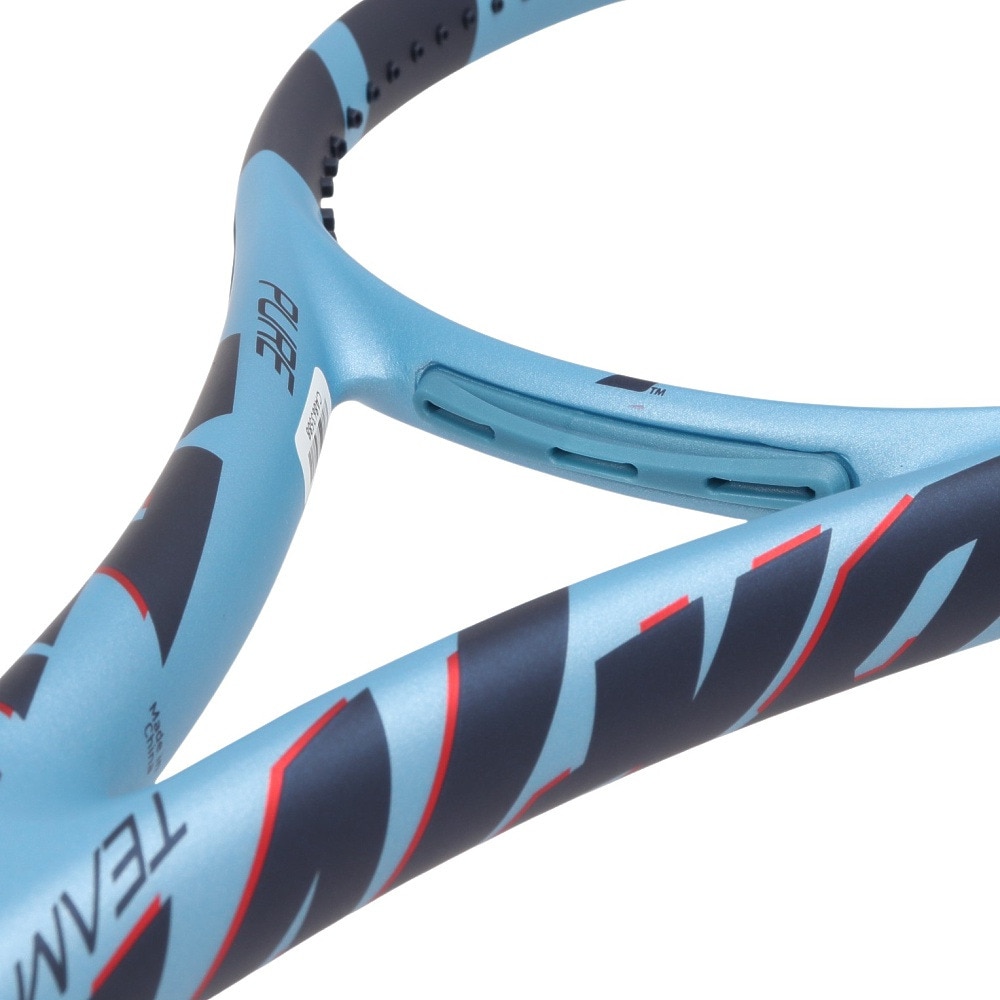 バボラ（BABOLAT）（メンズ、レディース）硬式用テニスラケット