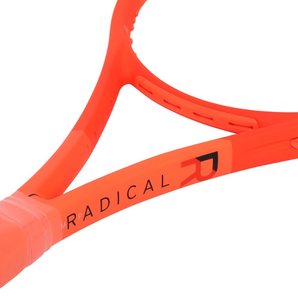 ヘッド（HEAD）（メンズ、レディース）硬式用テニスラケット Radical MP2025 231015