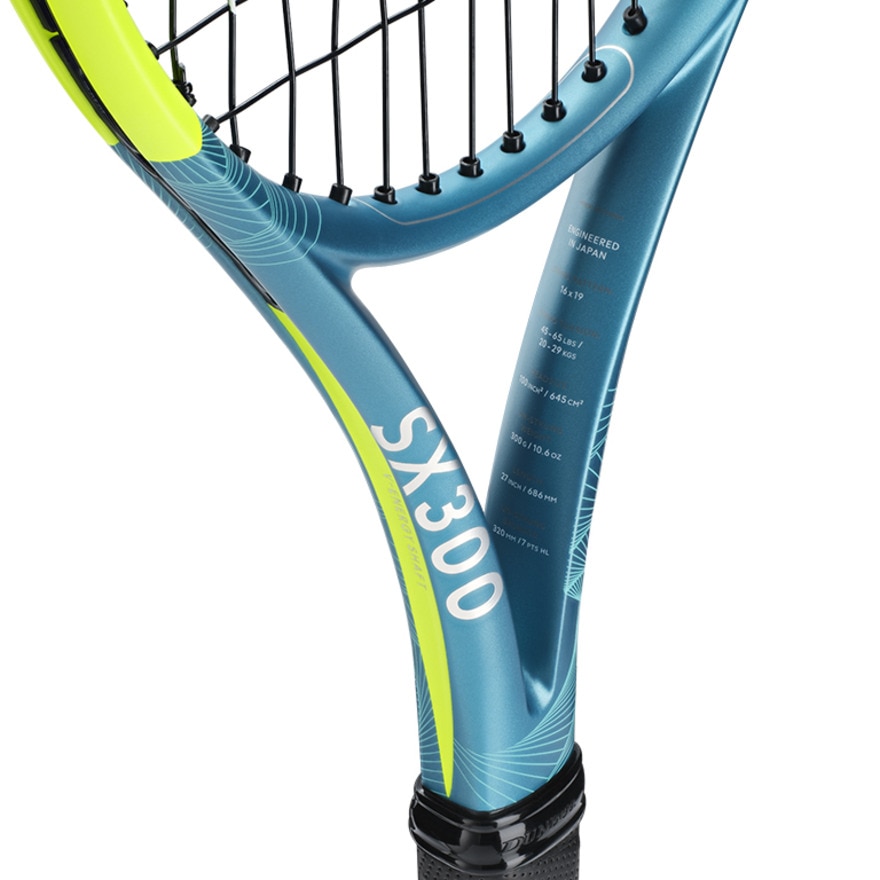 ダンロップ（DUNLOP）（メンズ、レディース）【新商品】硬式用テニスラケット ダンロップ SX 300 DS22501