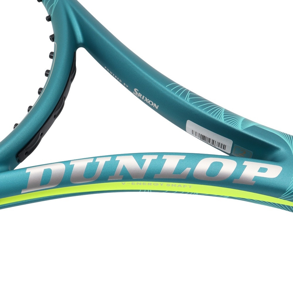 ダンロップ（DUNLOP）（メンズ、レディース）硬式用テニスラケット ダンロップ SX 300 DS22501