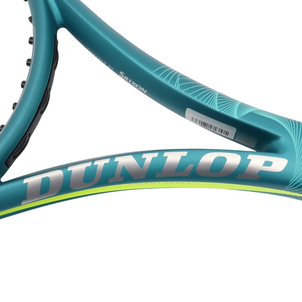 ダンロップ（DUNLOP）（メンズ、レディース）硬式用テニスラケット 2ダンロップ SX 300 LS DS22502