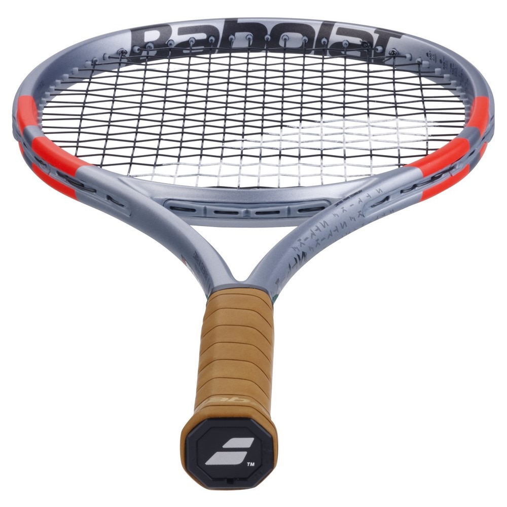 バボラ（BABOLAT）（メンズ、レディース）【8月21日発売開始予定