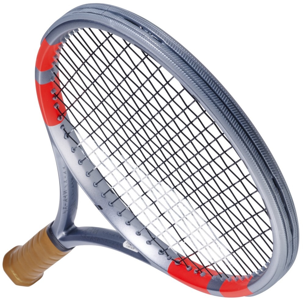 Babolat - テニス　硬式ラケット バボラ（BABOLAT）（メンズ、レディース）【8月21日発売開始予定