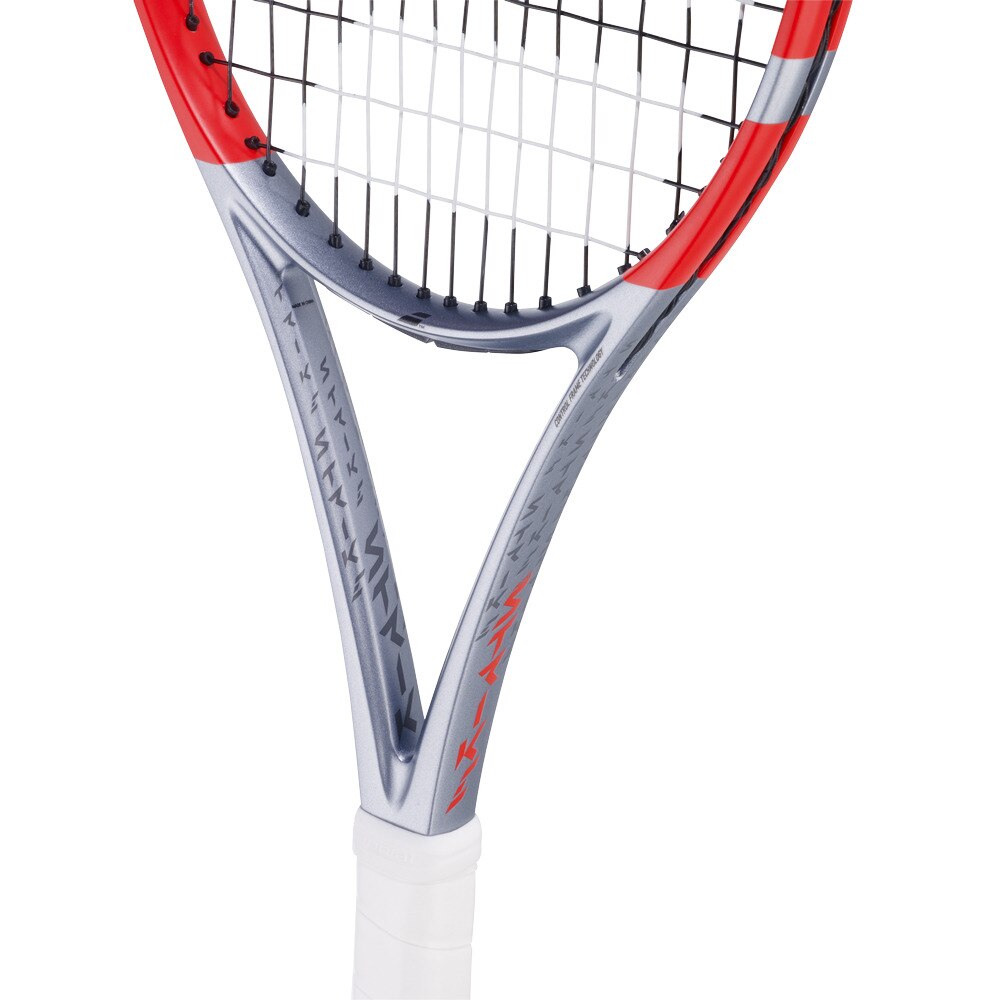 バボラ（BABOLAT）（メンズ、レディース）【8月21日発売開始予定