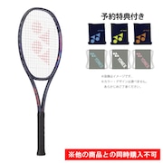 (メンズ、レディース)【先行予約商品】ノベルティ付き! 硬式用テニスラケット パーセプト 100 01PE100-472