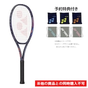 (メンズ、レディース)【先行予約商品】ノベルティ付き! 硬式用テニスラケット パーセプト 100L 01PE100L-472