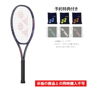 (メンズ、レディース)【先行予約商品】ノベルティ付き! 硬式用テニスラケット パーセプト 97 01PE97-472