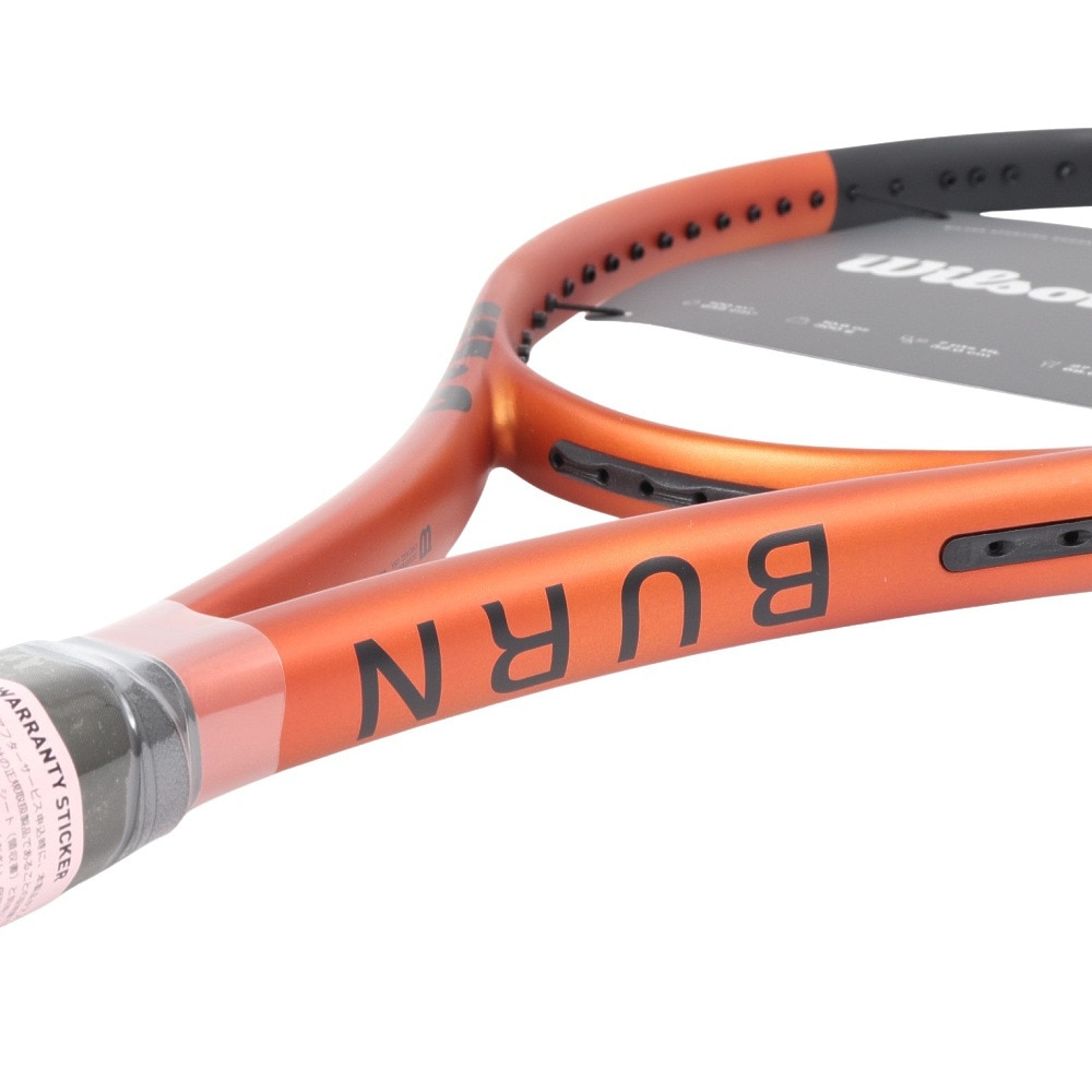 ウイルソン（Wilson）（メンズ、レディース）硬式用テニスラケット