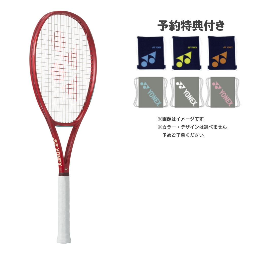 YONEX ys\񏤕izmxeBt! dpejXPbg VRA 98. 08VC98-338 R 70 ejX