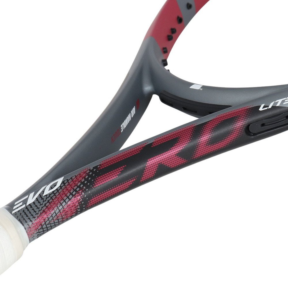 バボラ（BABOLAT）（メンズ、レディース）硬式用テニスラケット エボ