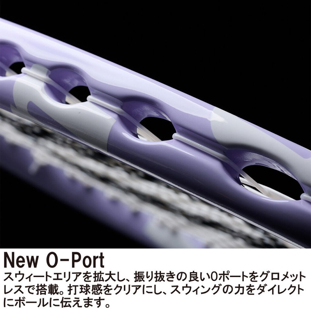プリンス（PRINCE）（メンズ、レディース）硬式用テニスラケット