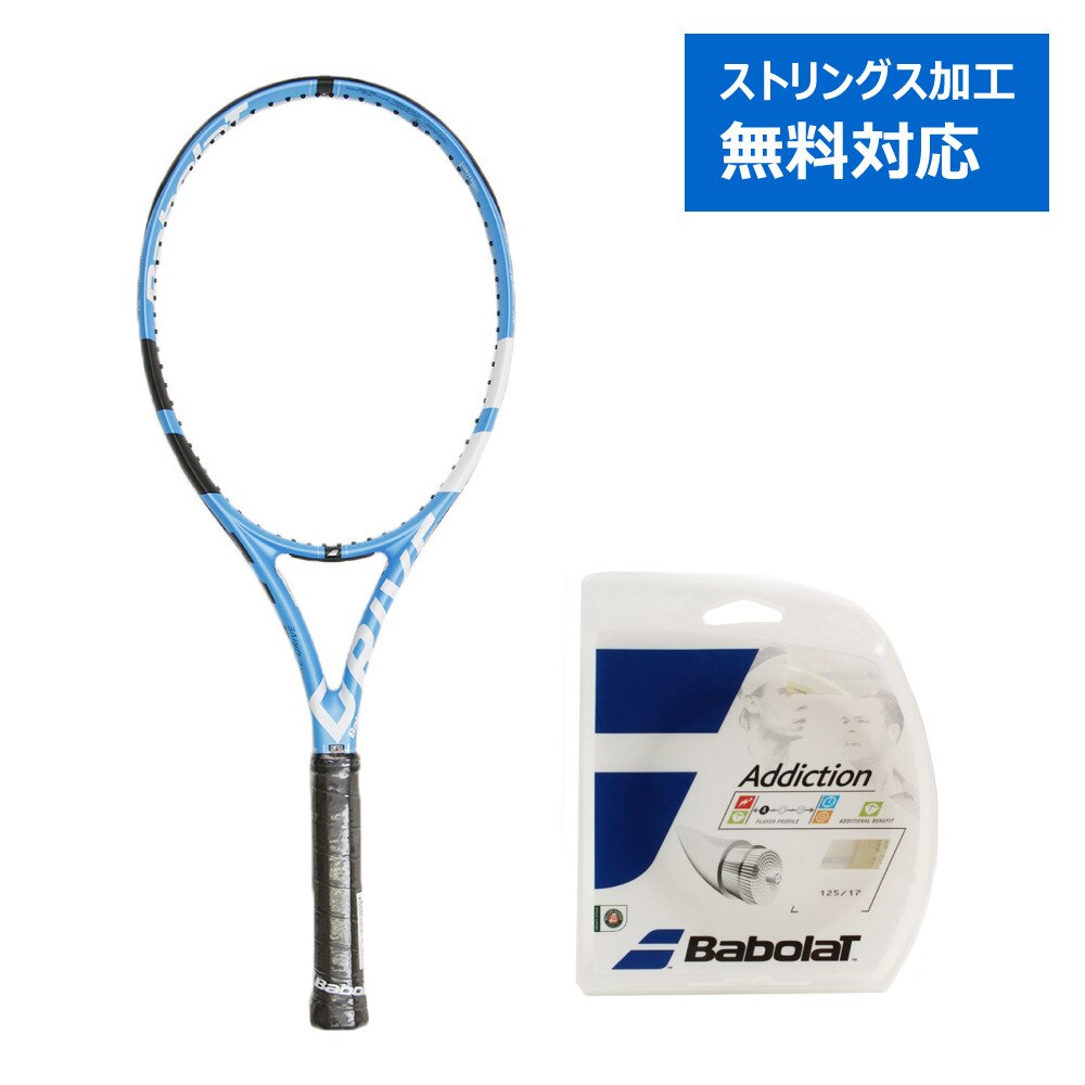 硬式用テニスラケット 17ピュアドライブ サイズ1 + 硬式テニスストリング アディクションN125 (カ)画像