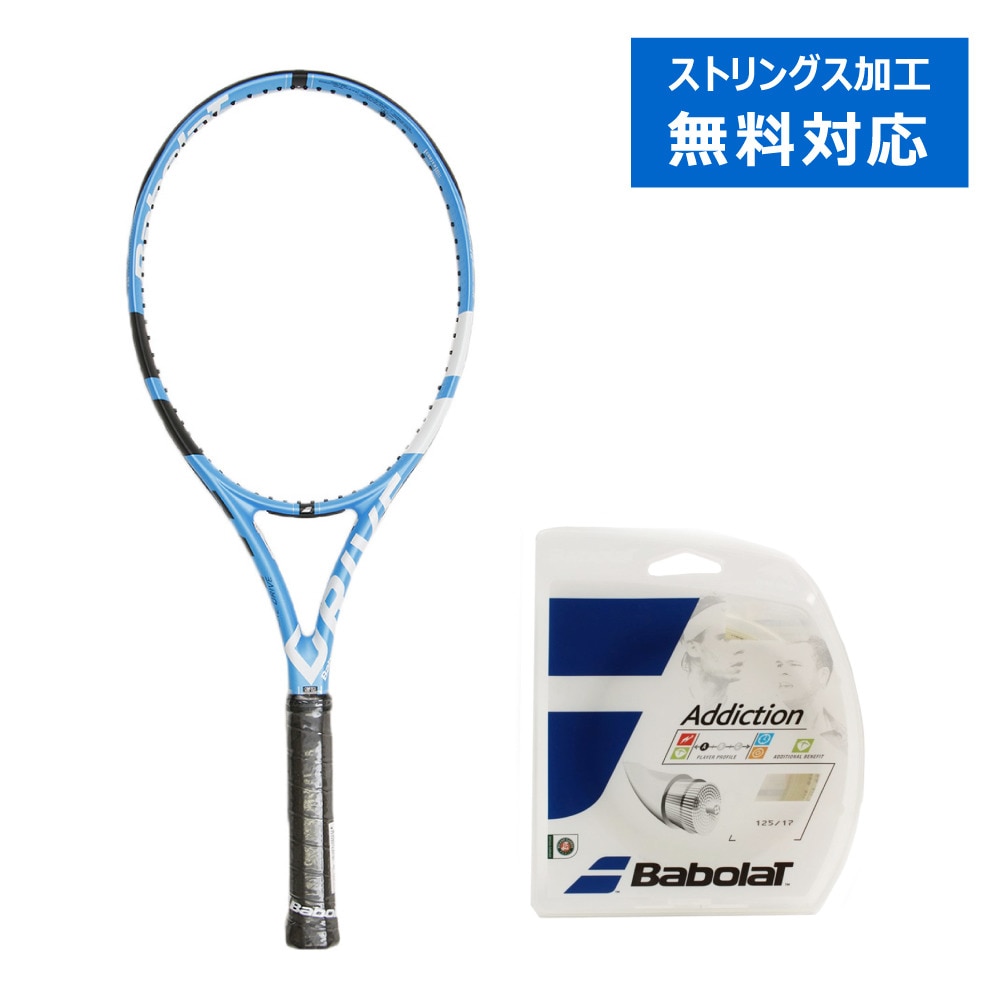 硬式用テニスラケット 17ピュアドライブ サイズ2 + 硬式テニスストリング アディクションN125 (カ)の大画像