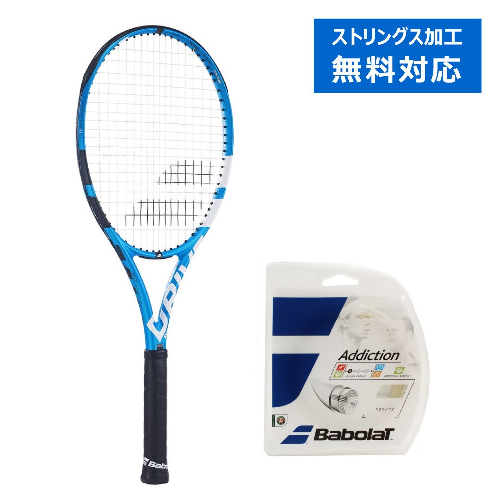 硬式用テニスラケット 17ピュアドライブ チーム サイズ2 + 硬式テニスストリング アディクションN125 (カ)の大画像