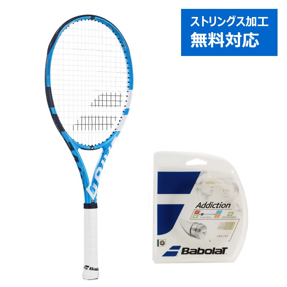  硬式用テニスラケット 17ピュアドライブ ライト サイズ2 + 硬式テニスストリング アディクションN125 (カ)