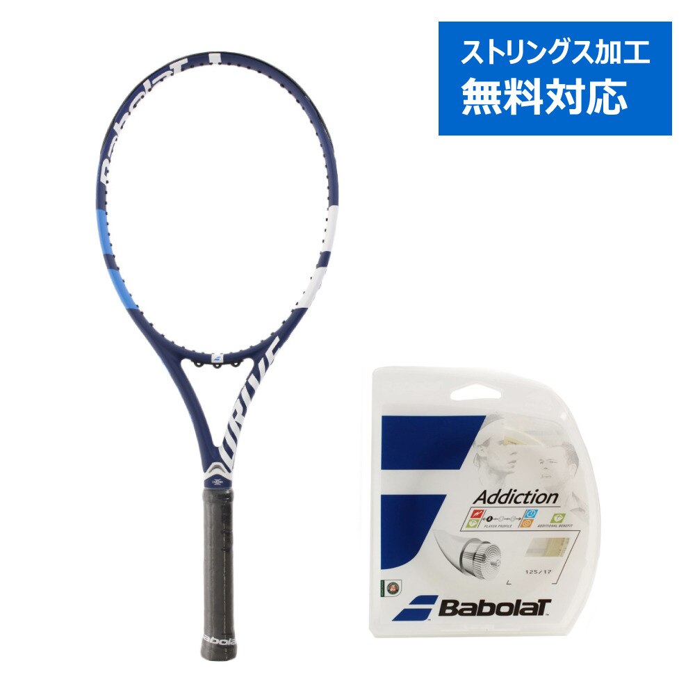 ＜スーパースポーツ ゼビオ＞ 硬式用テニスラケット 18ドライブ G サイズ1 + 硬式テニスストリング アディクションN125 (カ)画像