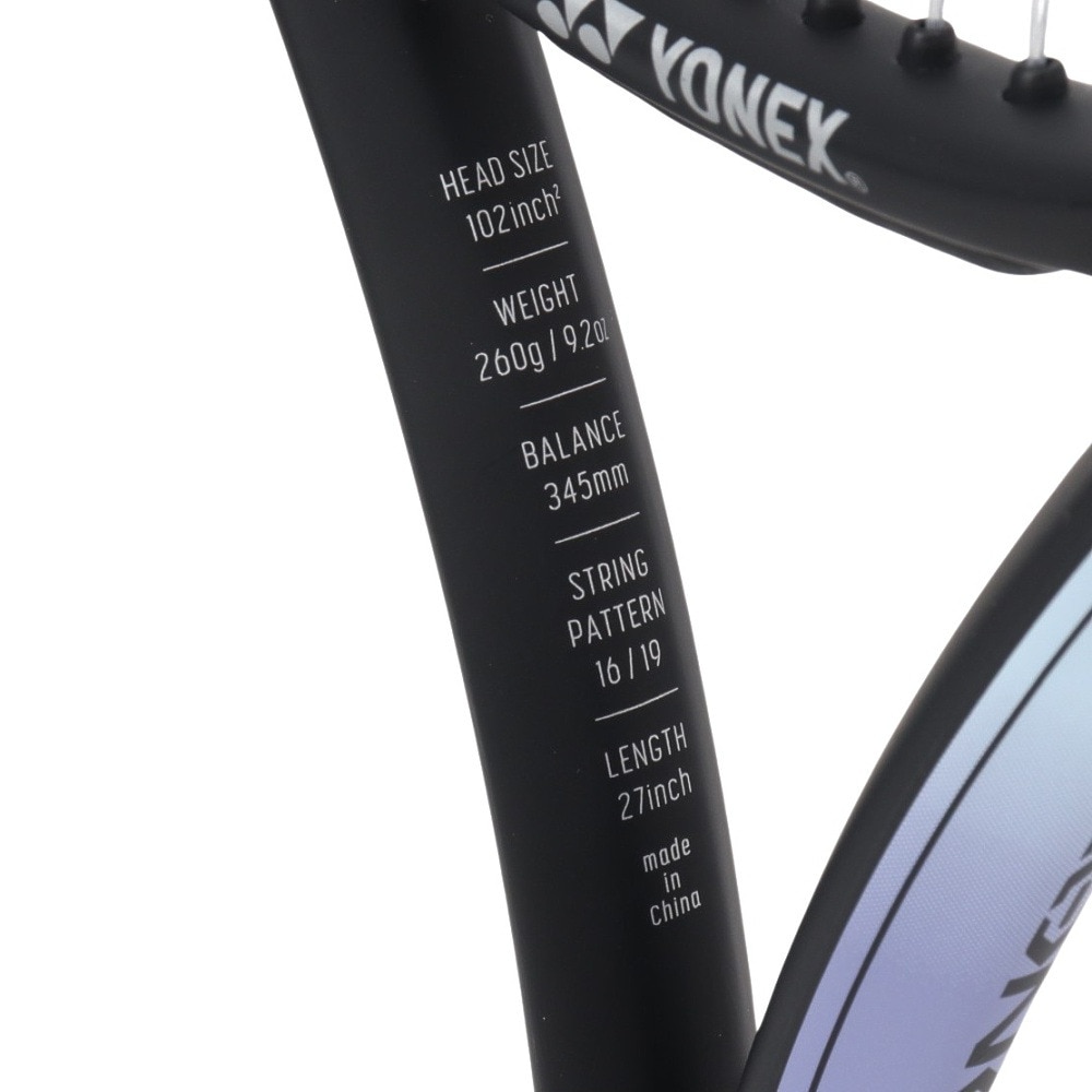 ヨネックス（YONEX）（メンズ、レディース）硬式用テニスラケット Eゾーンエース 25EZAXG-007