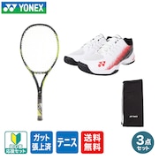 ヨネックス（YONEX）（メンズ、レディース）硬式テニス セット Eゾーンチーム 22EZTMXG-500+テニスシューズ パワークッションチームワイドGC SHTTWGC-114