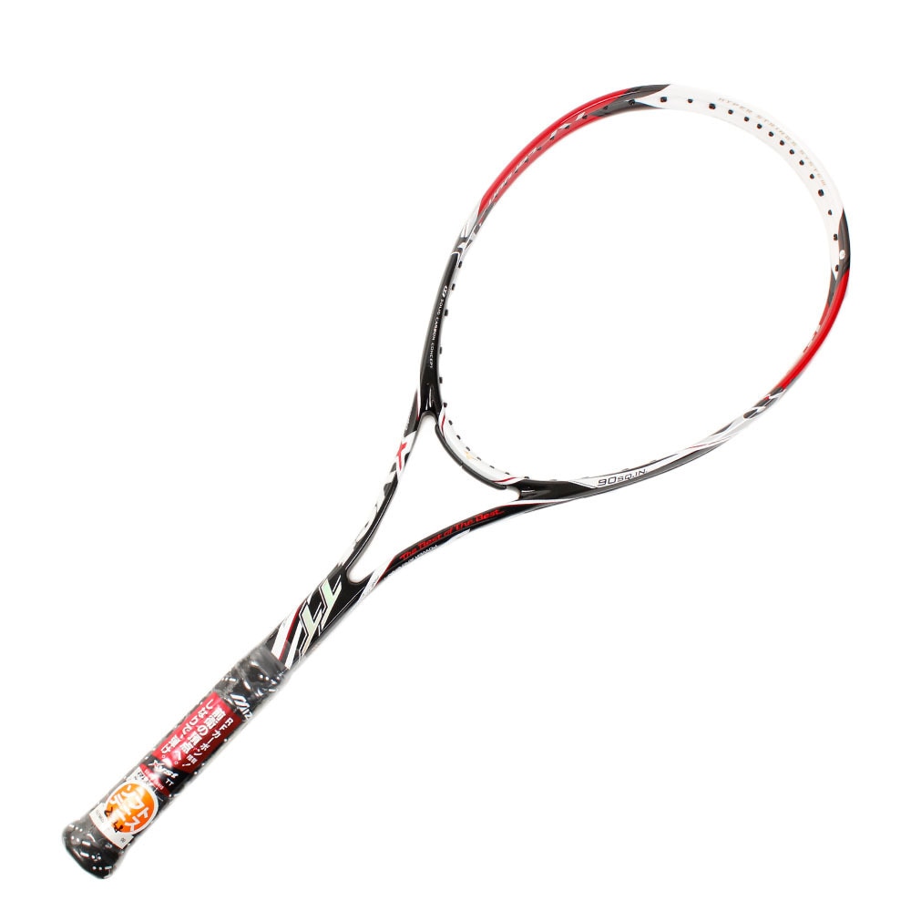 ソフトテニス ラケット ジスト TT 63JTN62262の大画像