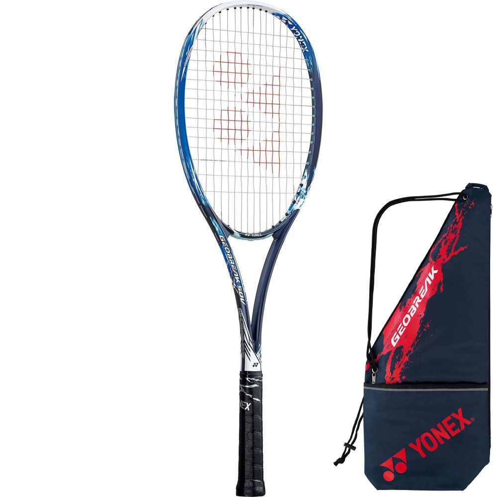 ソフトテニス ラケット ジオブレイク50V GEO50V-403の画像