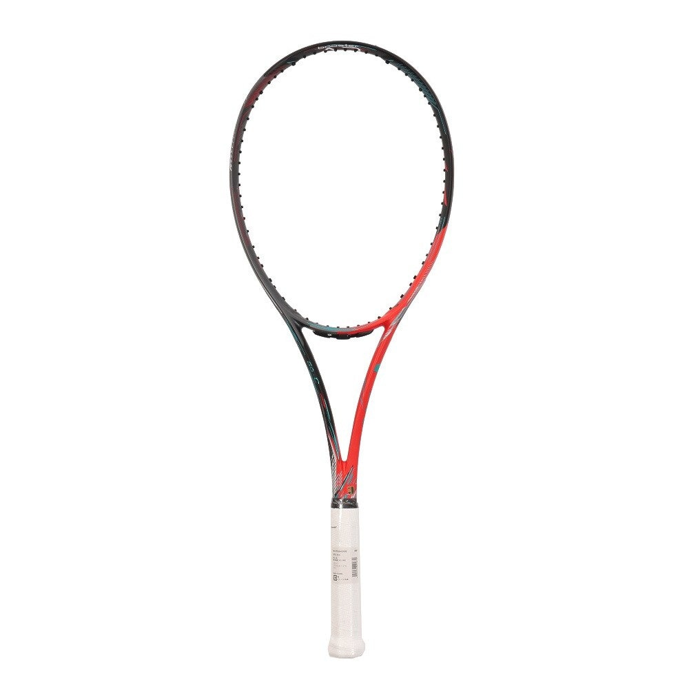 8965円 高品質 ミズノ テニス ソフトテニス ディオス50-C 63JTN16663