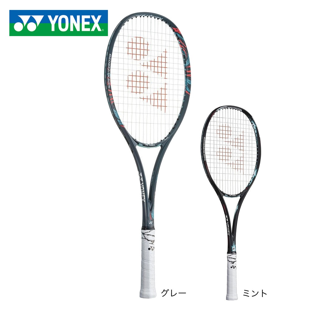ヨネックス（YONEX）（メンズ、レディース）ソフトテニスラケット ジオブレイク50 バーサス GEO50VS-131 オールラウンド向け