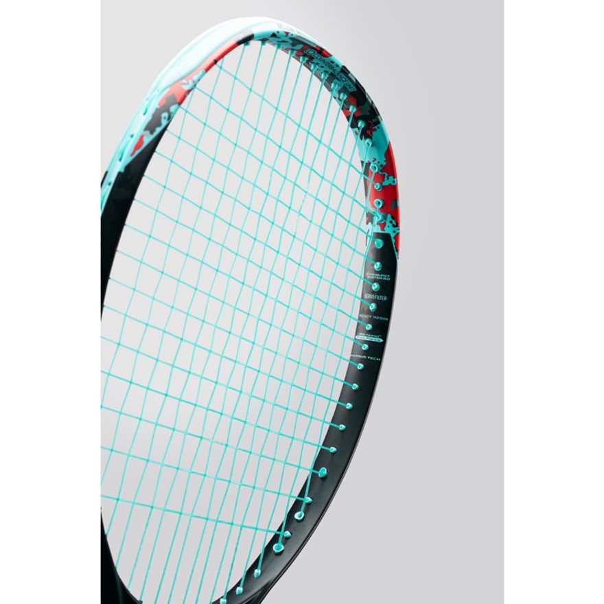 ヨネックス（YONEX）（メンズ、レディース）ソフトテニスラケット ジオブレイク70バーサス  02GB70VS-301