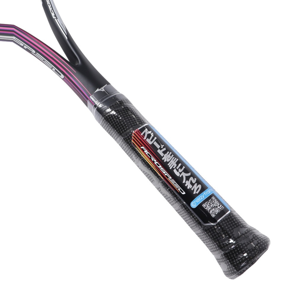ミズノ（MIZUNO）（メンズ、レディース）ソフトテニスラケット アクロスピード V-05 63JTN3A564 前衛向け