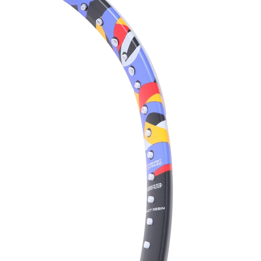 ヨネックス（YONEX）（メンズ、レディース）ソフトテニスラケット ジオブレイク 50V 02GB50V-044 前衛向け